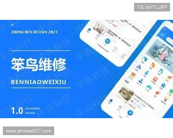 云顶娱乐app官网官方平台登录入口，提供便捷快速的注册与登录服务